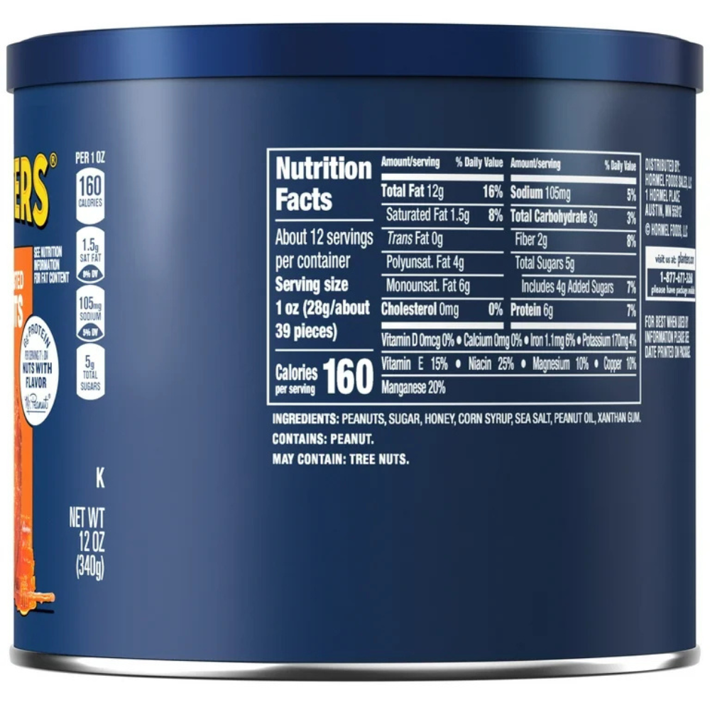 MANI HONEY ROASTED PLANTERS 12 OZ