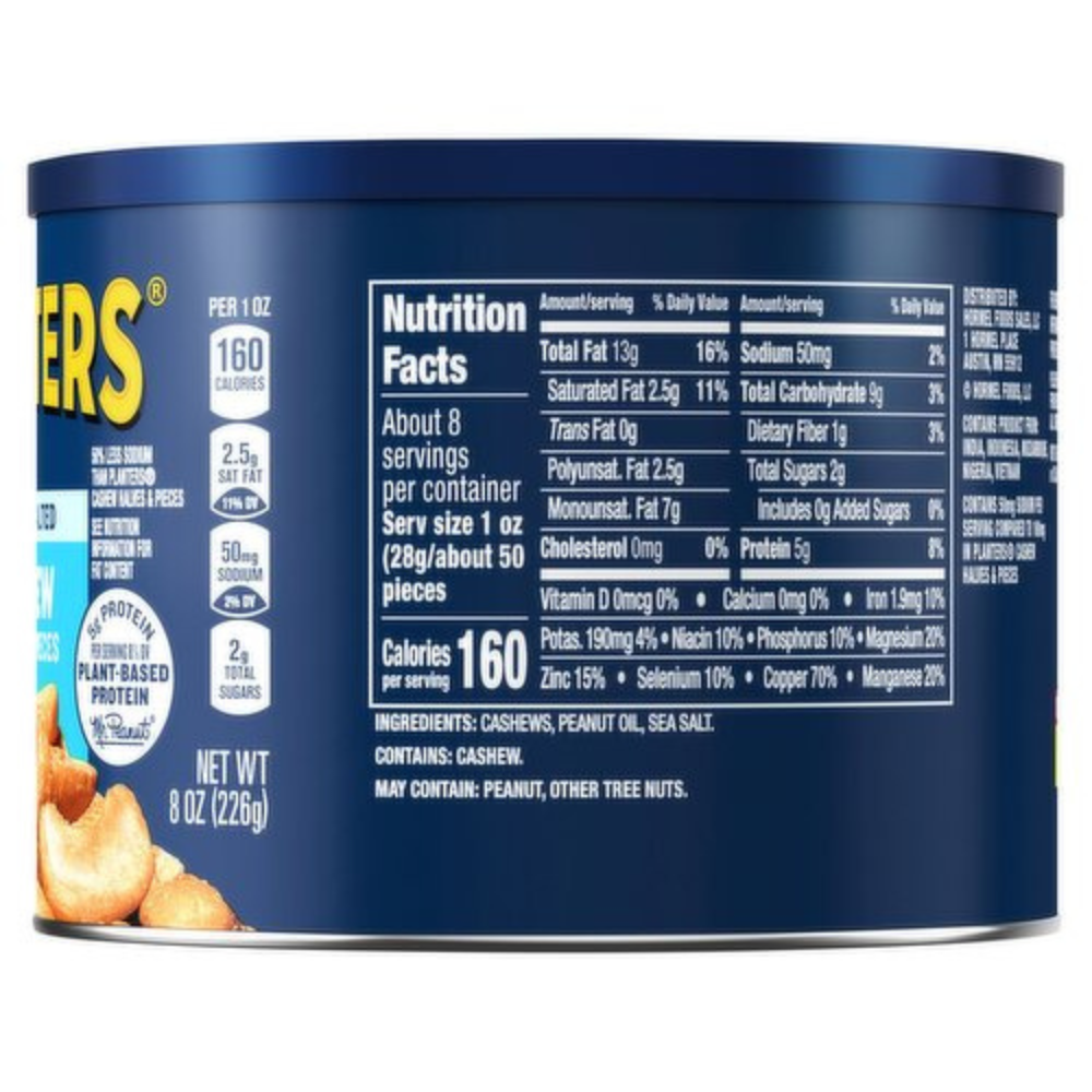 MANI PLANTERS LIGHTLY SALTED CASHEWS HALVES 8 OZ