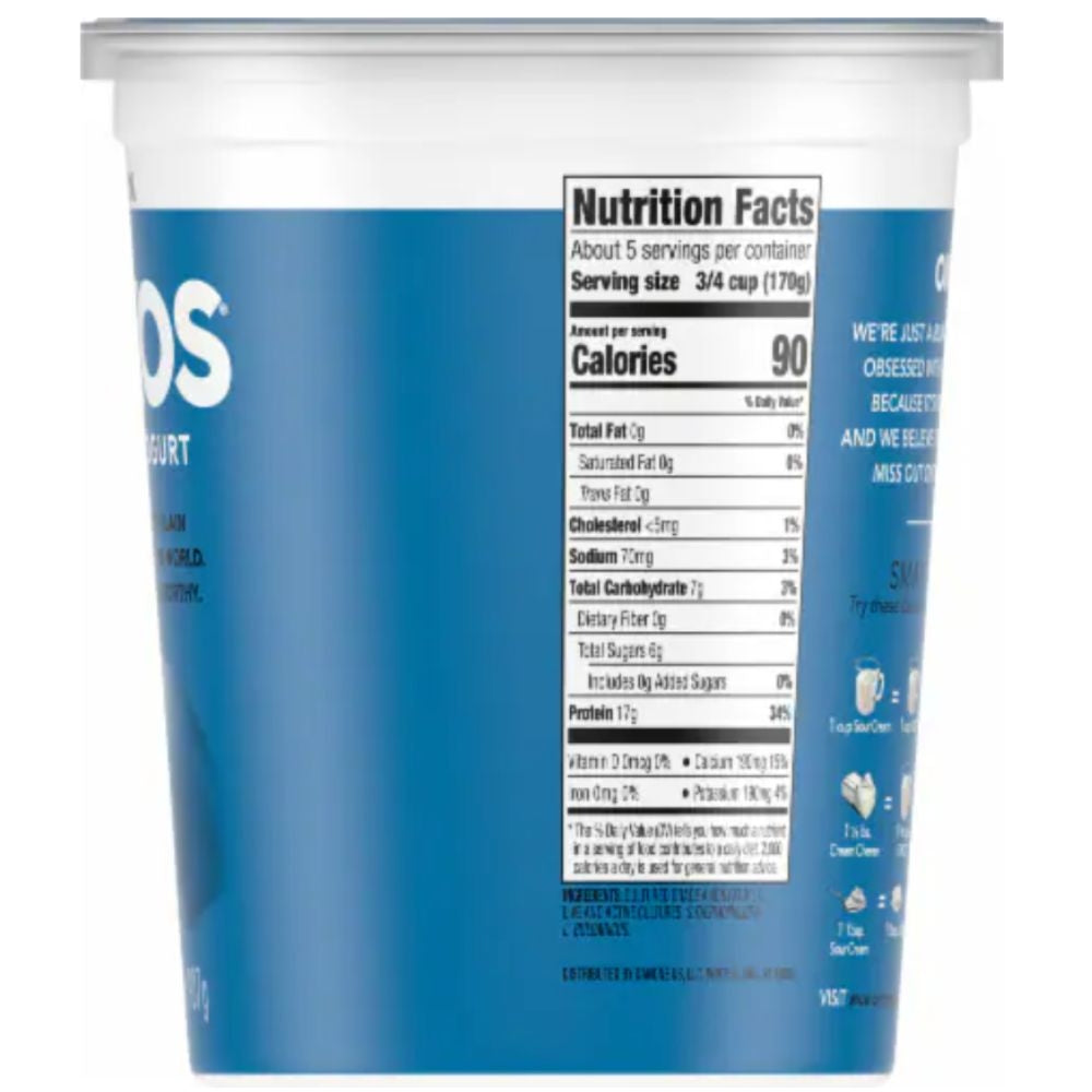 YOGURT OIKOS GRIEGO PLAIN QUART 32 OZ