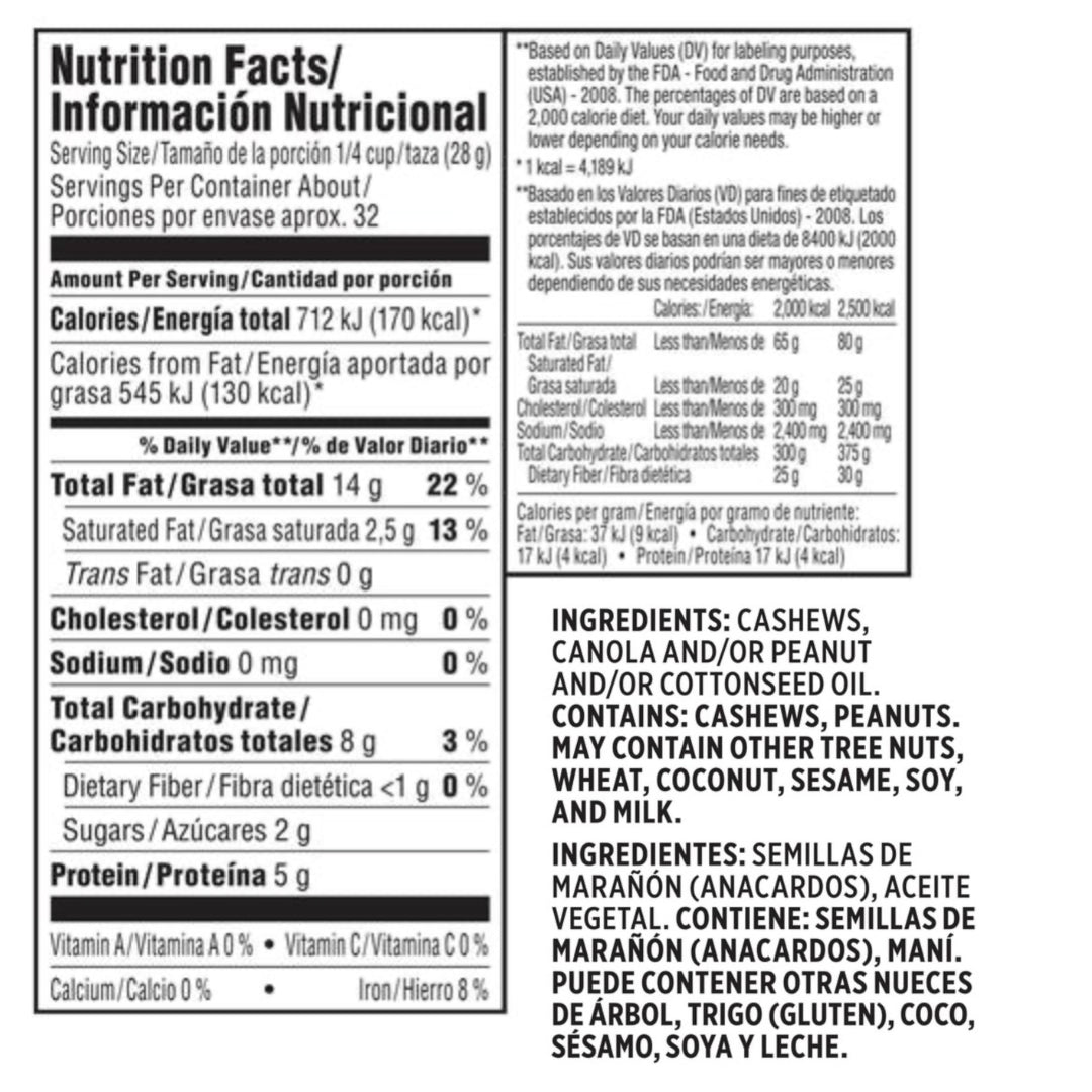 PEPITAS DE MARAÑON SIN SAL 200 GR