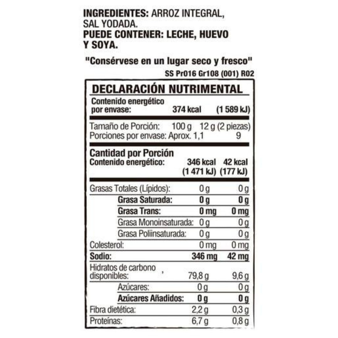 GALLETAS DE ARROZ SALMAS SANISSIMO INTEGRAL 10 PAQ 120 G