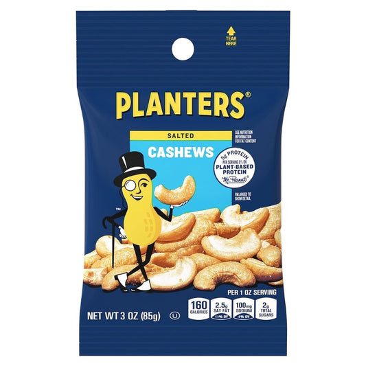 PEPITAS DE MARAÑON PLANTERS 85 GR
