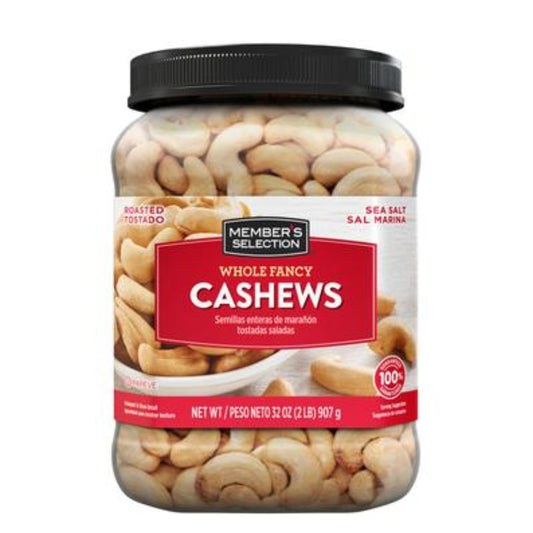 PEPITAS DE MARAÑON SALADAS MEMBERS SELECTION 32 OZ