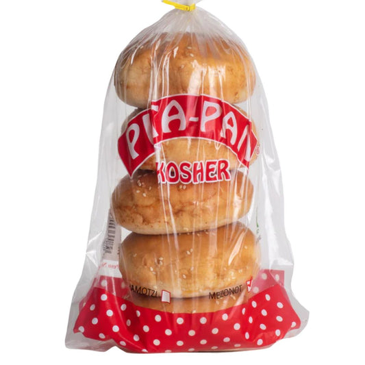 PITA PAN KOSHER HAMBURGUESA 310G 5 UND