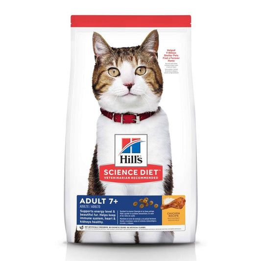 HILL'S SCIENCE DIET ALIMENTO SECO PARA GATOS ADULTOS  4LB