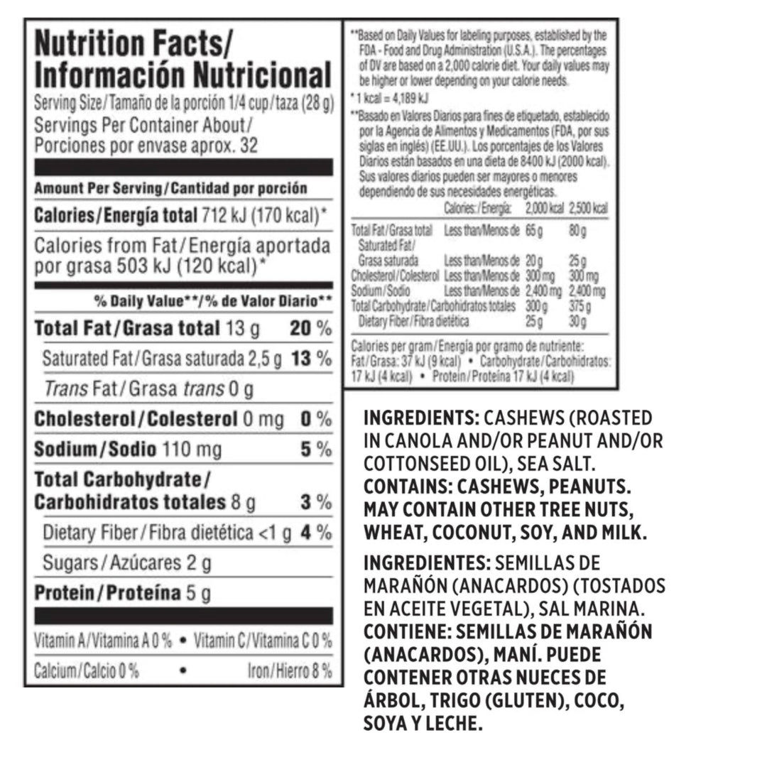 PEPITAS DE MARAÑON SALADAS 200 GR