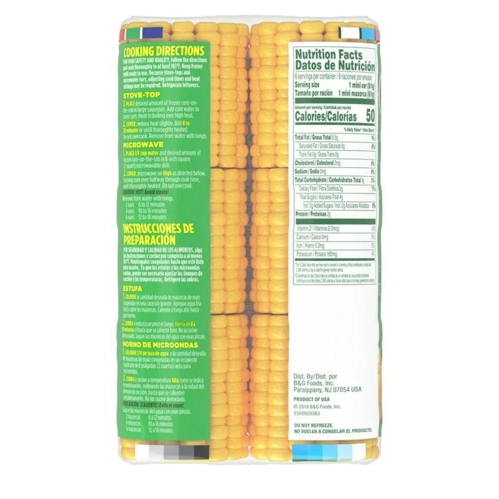 MAZORCA GREEN GIANT 6 UND