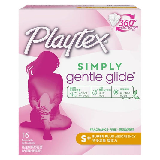 TAMPONES SIN PERFUME SUPER PLUS PLAYTEX 16 UND